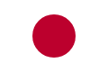 일본의 다른 장소에 대한 정보 찾기